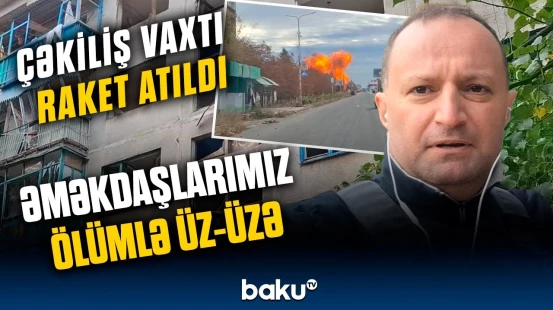 Konstantinovkada dəhşətə gətirən vəziyyət | Çəkiliş qrupumuz raket zərbəsi ilə üzləşdi!