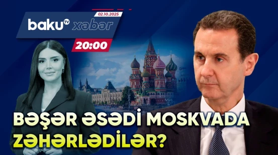 Suriyanın sabiq prezidenti barədə sensasiyalı xəbər - ANA XƏBƏR