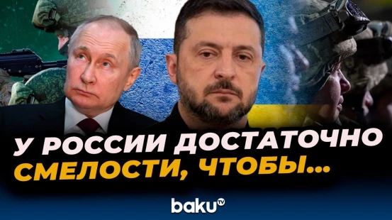Зеленский в Копенгагене о противодействии российским дронам