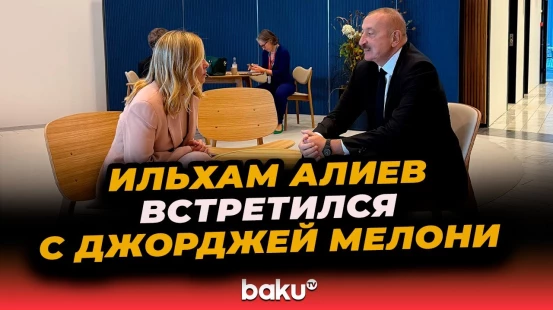 В Копенгагене состоялась встреча президента Азербайджана с председателем Совета Министров Италии