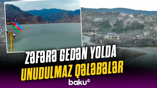 Şanlı tarixin parlaq səhifələri | Suqovuşan və Talış kəndlərinin azad edilməsindən 5 il keçir