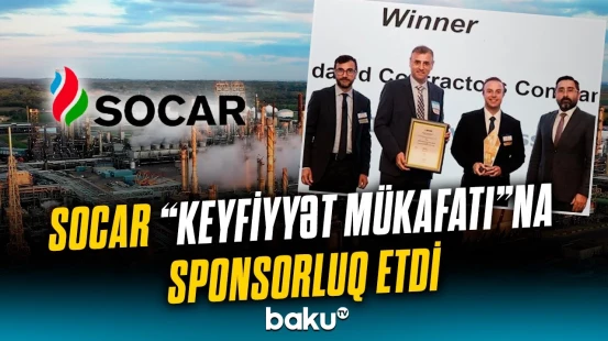 SOCAR MGO "IPLOCA Keyfiyyət Mükafatı"nın təqdimetmə mərasimində təmsil olundu