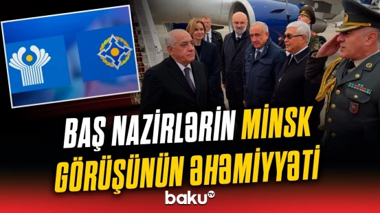 Belarusla münasibətlərin önəmi |  MDB ölkələri ilə əlaqələrdə yeni mərhələ?