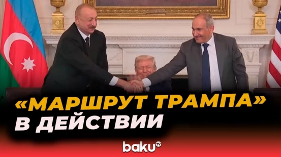 США берут под контроль армянские границы