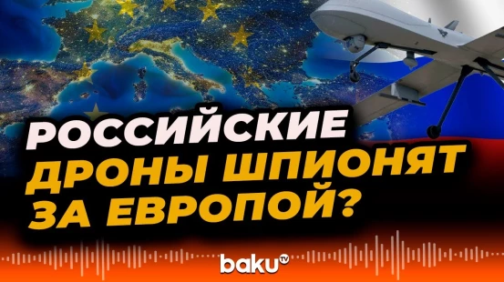 Мерц обвинил Россию в множественных нарушениях воздушного пространства