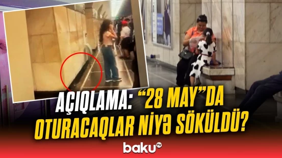 Bu hissə ləğv edildi | "28 May"dakı dəyişiklik və intervallarla bağlı açıqlama