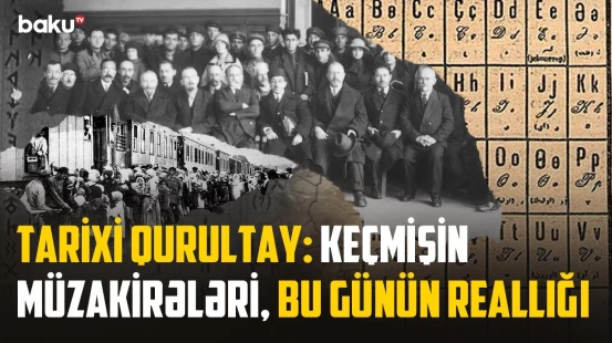 Türk dünyasında əks-səda yaradan qurultayın müasir dövrdə önəmi | Nizami Cəfərov danışdı