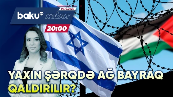 İsrail-Fələstin müharibəsi birdəfəlik sona çatdı? - ANA XƏBƏR