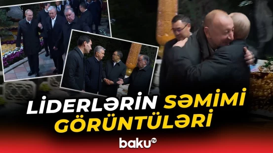 MDB dövlət başçıları Düşənbədə | Səmimi anlar yaşandı