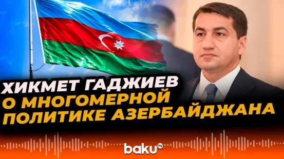 Помощник Президента о рабочем графике Президента Ильхама Алиева за последние 10 дней