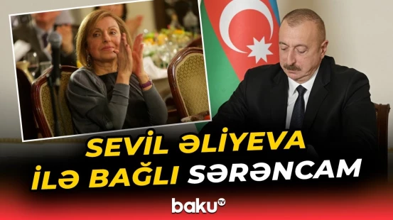 Prezident Sevil Əliyeva ilə bağlı sərəncam imzaladı