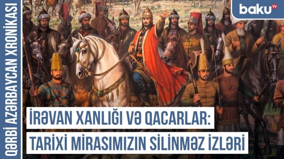 Çar Rusiyasına qarşı modern ordu layihəsinin müəllifi Abbas Mirzə - QƏRBİ AZƏRBAYCAN XRONİKASI
