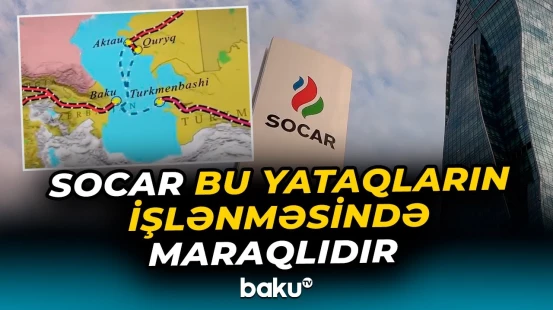 "Bu, regionun inkişafına töhfə verəcək" | İqtisadiyyat nazirindən mühüm açıqlamalar