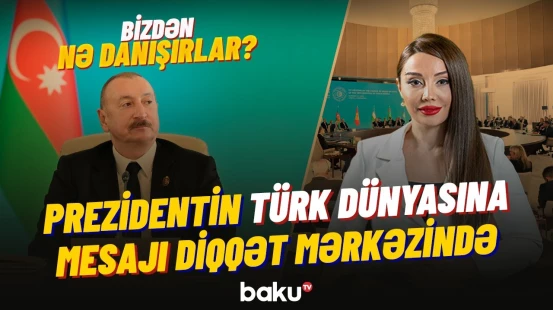 Azərbaycanın hərbi sahədəki təcrübəsi bu ölkələr üçün nümunə oldu - BİZDƏN NƏ DANIŞIRLAR?