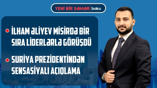 Qəzzanı kim bərpa edəcək? | Trampdan İrana şərt | Ukraynalılar sülhə inanmır? | YENİ BİR SƏHƏR