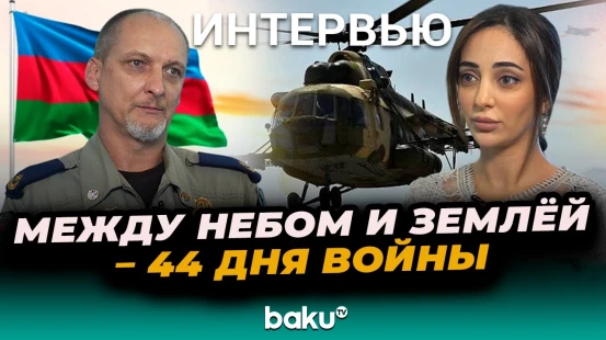 Сергей Каналин поделился воспоминаниями военных дней Отечественной войны