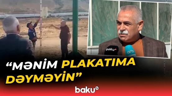 "Sədərək" Ticarət Mərkəzində nə baş verir?