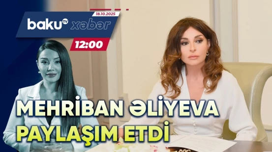 Mehriban Əliyeva Müstəqilliyin Bərpası Günü ilə bağlı paylaşım edib -  CANLI
