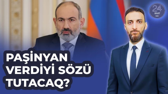 Ermənistanda yenə ara qarışdı | Gümrü meri saxlanıldı - 24 SAAT