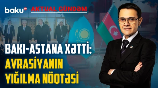 Türk dövlətlərinin vahid rəqəmsal məkanı: əsas memarlar Bakı və Astana - AKTUAL GÜNDƏM