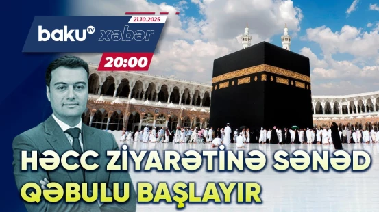 Qafqaz Müsəlmanları İdarəsi Həcc ziyarətinin qiymətini açıqladı - ANA XƏBƏR