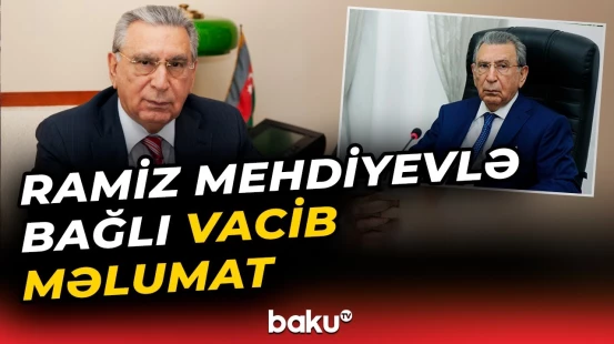 Ramiz Mehdiyevin adı Təhlükəsizlik Şurasının saytından çıxarıldı