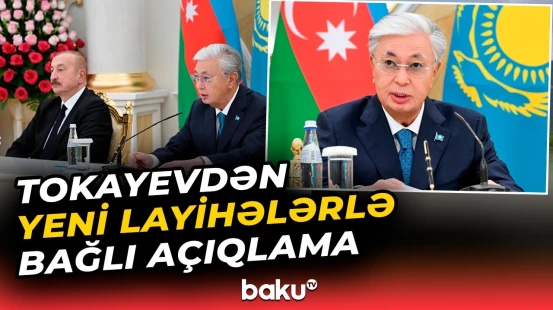 Transformatorların birgə istehsalı planlaşdırılıb | Qazaxıstan Prezidenti