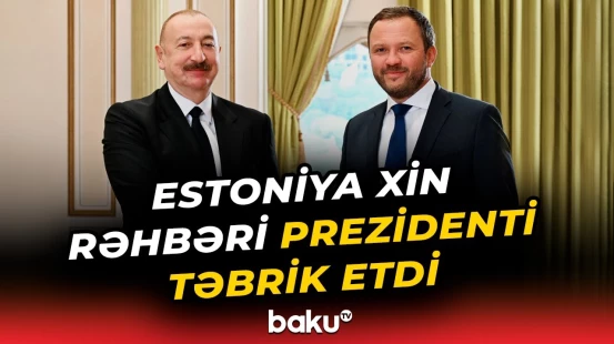 Prezident İlham Əliyev Estoniyanın xarici işlər nazirini qəbul etdi