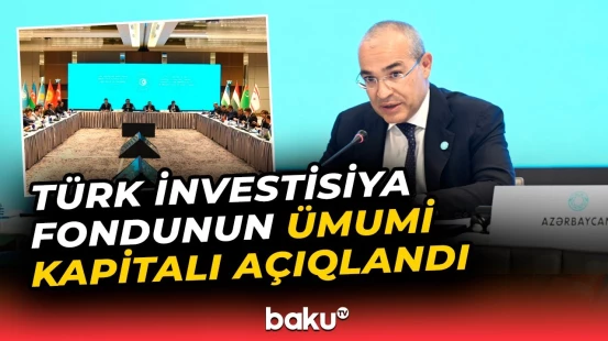 Bakıda TDT sənaye, elm, texnologiya və innovasiyalar nazirlərinin 2-ci iclası