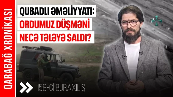 Düşmənin məxfi planı necə alt-üst edildi? | "Laçın dəhlizinin açarı" - Qubadlı | QARABAĞ XRONİKASI