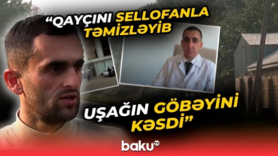 Yenidoğulmuş körpəyə xəstəxanada infeksiya düşüb? | TƏBİB-dən açıqlama