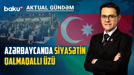 Siyasətçilərin şəxsi həyatı niyə ictimai müzakirəyə çevrilir? | AKTUAL GÜNDƏM