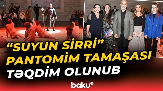 Leyla Əliyeva, Arzu Əliyeva və Alena Əliyeva iştirak ediblər | Səssiz ifadələr, dərin mesajlar