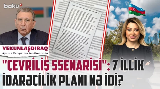 Azərbaycana xəyanət edənlərin sonu | Mehdiyevin xain məktubu ilə nələr ifşa edildi? - YEKUNLAŞDIRAQ