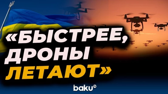 Украинская полиция эвакуирует мирных жителей от Константиновки до Краматорска