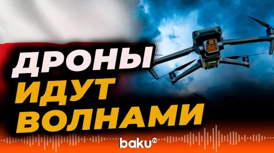 Россия значительно нарастила масштабы воздушной кампании против Украины