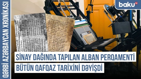 Azərbaycan tarixində unudulan qəhrəman qadın: müqəddəs Şuşanik | QƏRBİ AZƏRBAYCAN XRONİKASI
