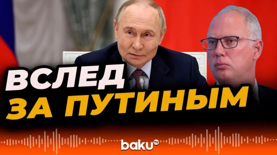 Кирилл Дмитриев о новых ядерных испытаниях в РФ