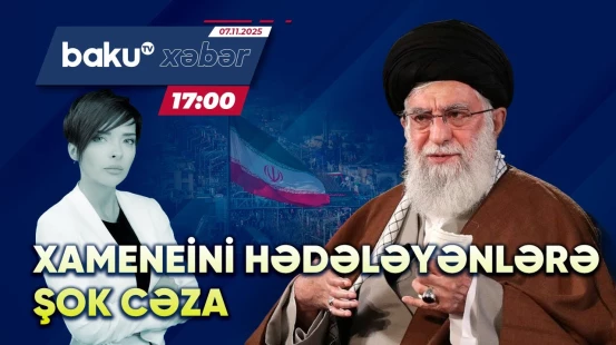 İranın ali dini lideri Xameneini təhdid edənlər necə cəzalanacaq? - CANLI