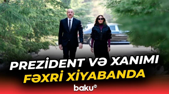 İlham Əliyev və Mehriban Əliyeva Ulu Öndər Heydər Əliyevin məzarını ziyarət ediblər