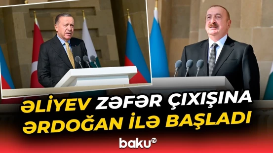 İlham Əliyevdən Rəcəb Tayyib Ərdoğana təşəkkür