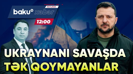 Ukrayna son bir il ərzində nə qədər yardım alıb? - CANLI