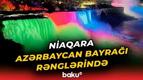 Niaqara şəlaləsi Azərbaycan bayrağının rənglərində işıqlandırılıb