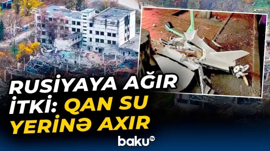 Artilleriya və PUA-larla şiddətli zərbə | Müharibədə dəhşət dolu anlar