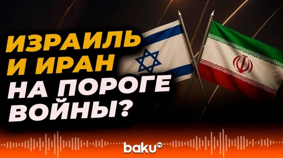 The New York Times: Тегеран наращивает ракетное производство и развивает закрытый ядерный объект