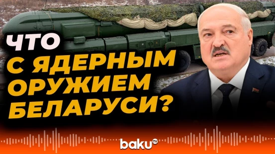 Лукашенко раскрыл, когда «Орешник» заступит на боевое дежурство