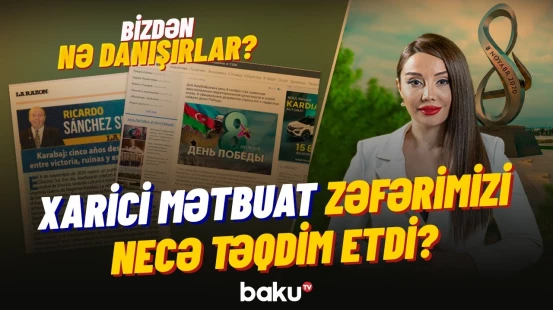 Putinlə Tramp arasında Qarabağ söhbəti | Qafqazda yeni reallıqlar - BİZDƏN NƏ DANIŞIRLAR?