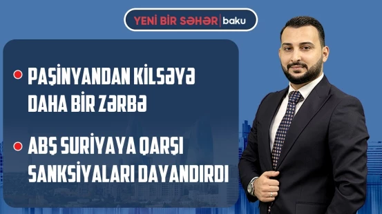 "BBC"də istefa dalğası | Sarkozi azadlıqda | ABŞ-də şatdaun başa çatır? | YENİ BİR SƏHƏR