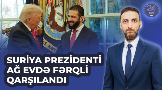 Suriya liderinin ABŞ-yə səfəri hansı nüanslarla yadda qaldı? - 24 SAAT
