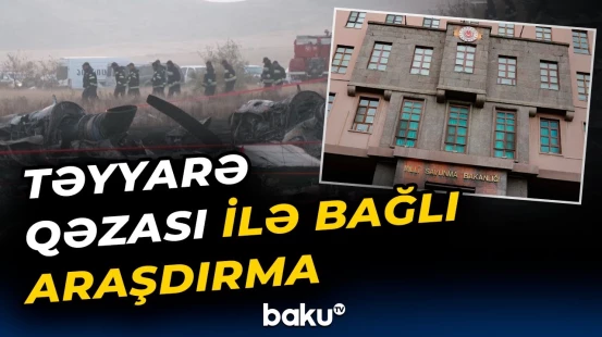 Türkiyə MN təyyarə qəzasında ölən hərbçilərlə bağlı məlumatları açıqladı